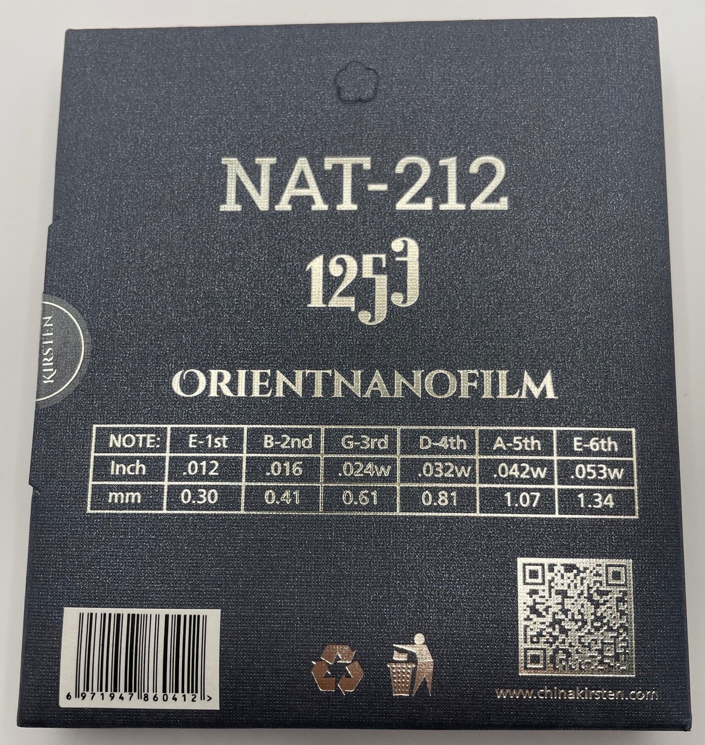1253 - (NAT212) - Kirsten - Acoustic Guitar String Set - 6 Strings - (High Quality)