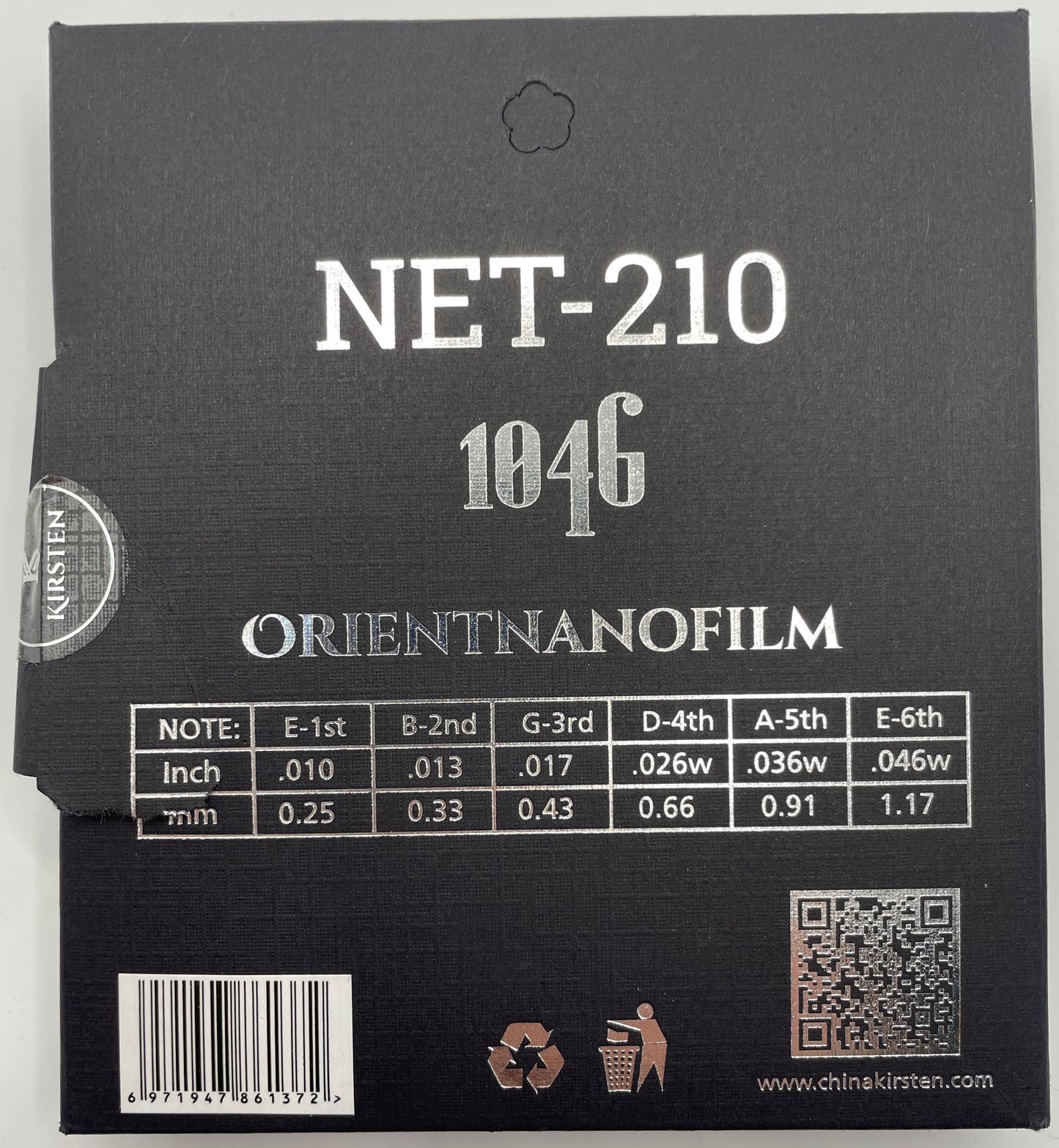 1046 (NET210) - Kirsten - Electric Guitar String Set - 6 Strings (High Quality)